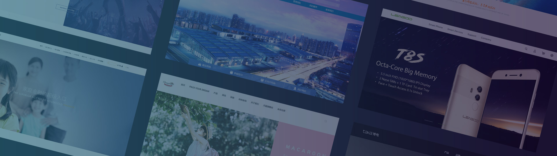 關(guān)鍵詞優(yōu)化案例