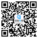 用微信掃一掃，專(zhuān)業(yè)客服為你解答疑問(wèn)