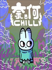 机器人总动员漫画版